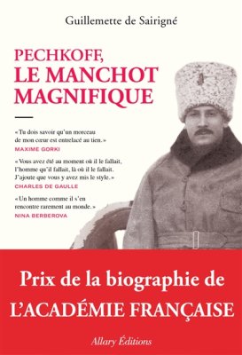 Couverture de Pechkoff, le manchot magnifique