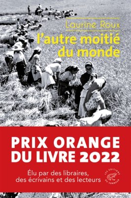 Couverture de L'autre moitié du monde