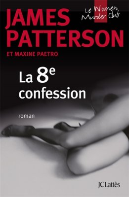 Couverture de La 8ème confession