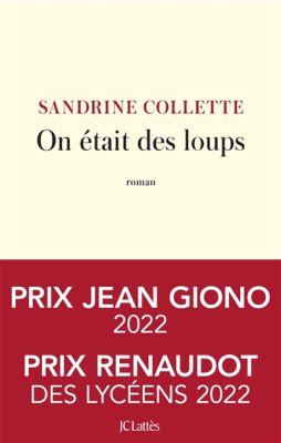 Couverture de On était des loups