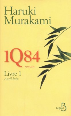 Couverture de 1Q84 - T1