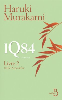 Couverture de 1Q84 - T2