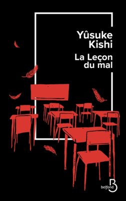 Couverture de La leçon du mal