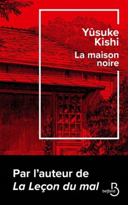 Couverture de La maison noire