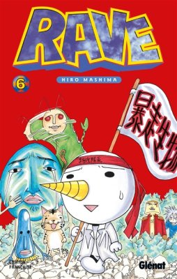 Couverture de RAVE