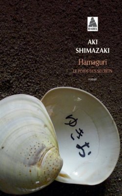 Couverture de Hamaguri