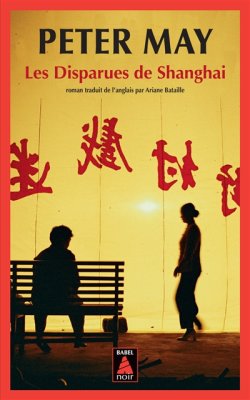 Couverture de Les disparus de Shanghai