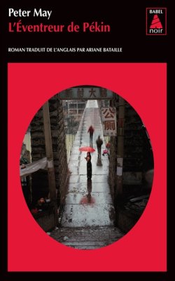 Couverture de L'éventreur de Pékin
