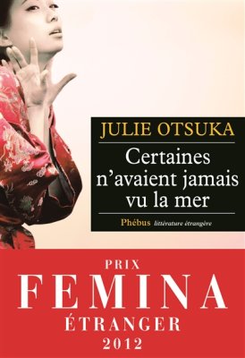 Couverture de Certaines n'avaient jamais vu la mer