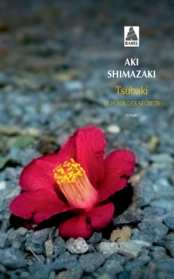 Couverture de Tsubaki