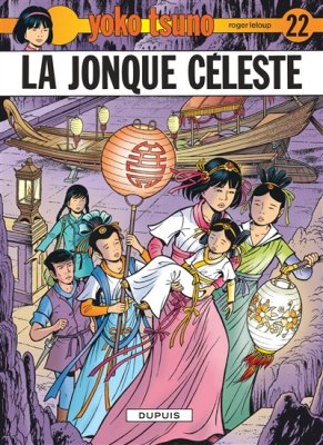 Couverture de YOKO TSUNO - La jonque céleste (N°22)