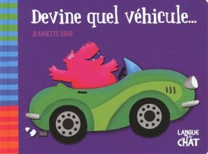 Couverture de Devine quel véhicule