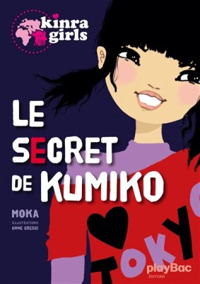 Couverture de Le Secret de kumiko