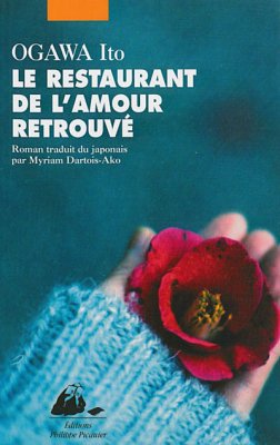 Couverture de Le Restaurant de l'amour retrouvé
