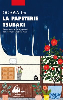 Couverture de La papeterie Tsubaki