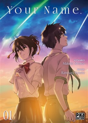Couverture de Your name