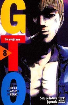 Couverture de GTO
