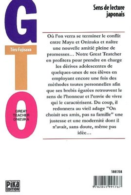 Couverture de GTO