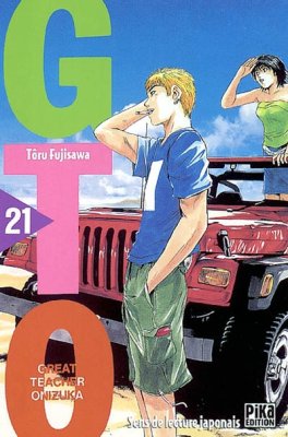 Couverture de GTO