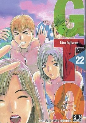 Couverture de GTO