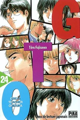 Couverture de GTO
