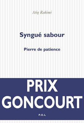 Couverture de Syngué sabour - Pierre de patience