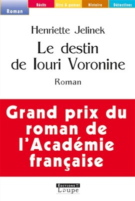 Couverture de Le destin de Louri Voronine