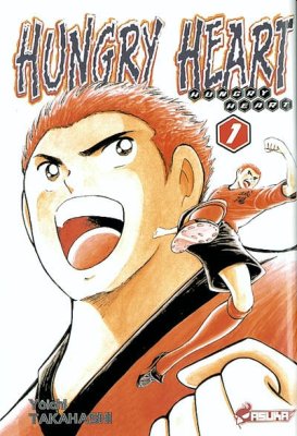 Couverture de Coeur affamé