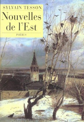 Couverture de Nouvelles de l'Est