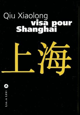Couverture de Visa pour Shanghai