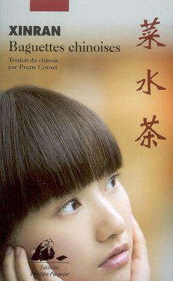 Couverture de Baguettes chinoises