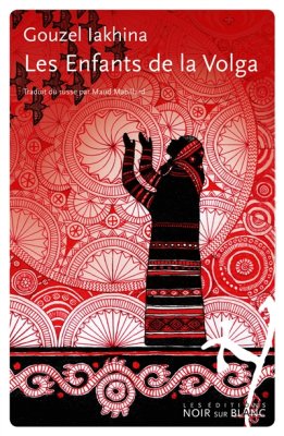 Couverture de Les enfants de la Volga