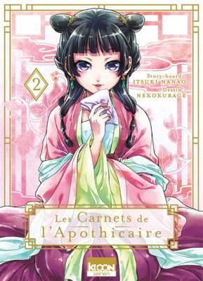 Couverture de Les carnets de l'apothicaire