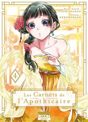 Couverture de Les carnets de l'apothicaire