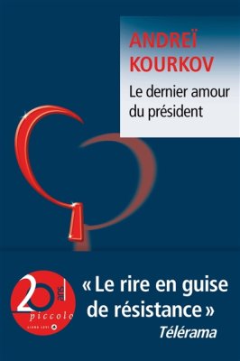 Couverture de Le dernier amour du président