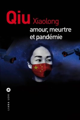 Couverture de Amour, meurtre et pandémie